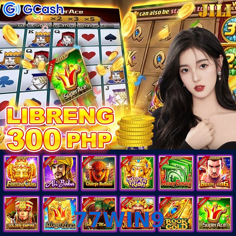 77WIN9