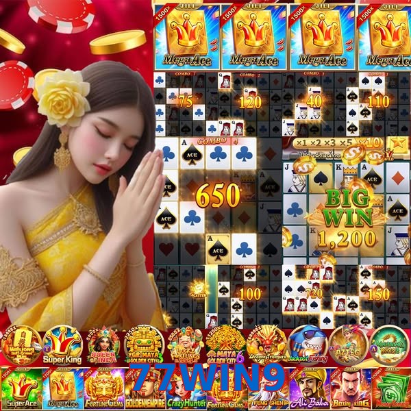 77WIN9